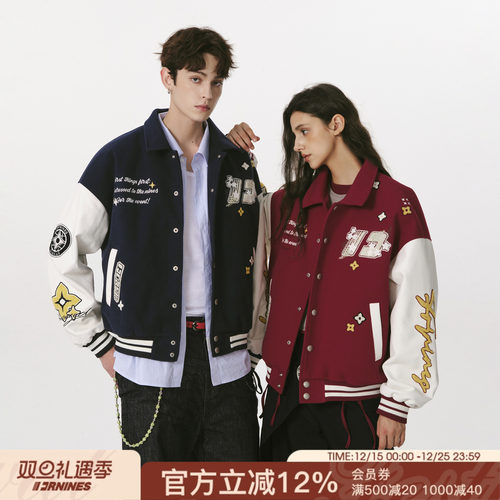 FORNINES美式棒球服男款秋冬撞色拼接复古夹克休闲情侣翻领外套女