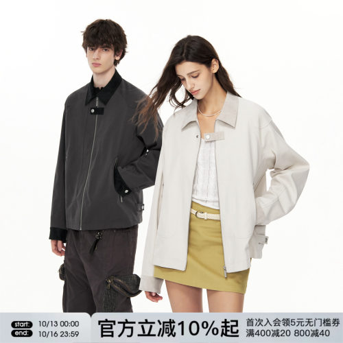 FORNINES巴恩风莱赛尔混纺微短款翻领夹克男女情侣春秋款工装外套