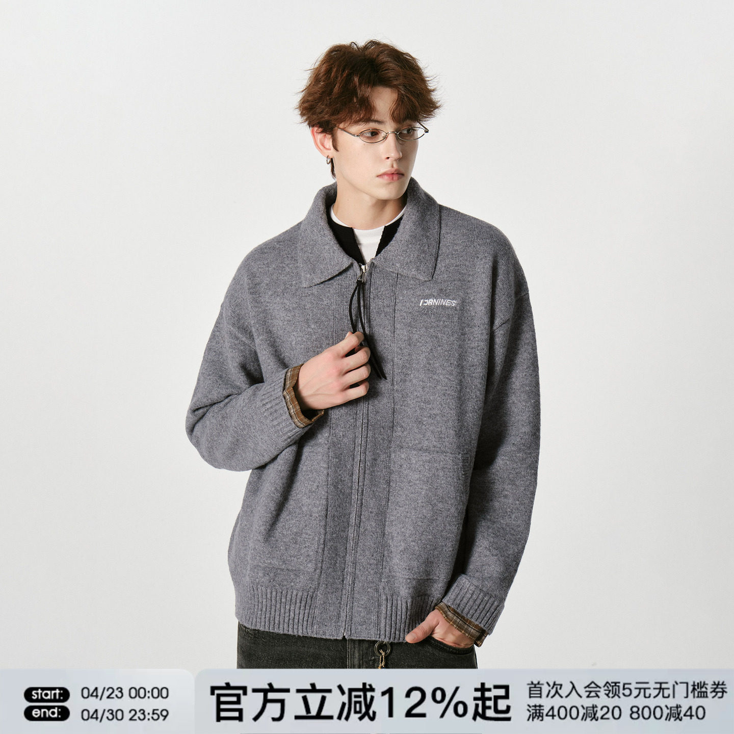 FORNINES假两件拼接翻领开衫毛衣外套男女潮牌情侣上衣秋冬针织衫