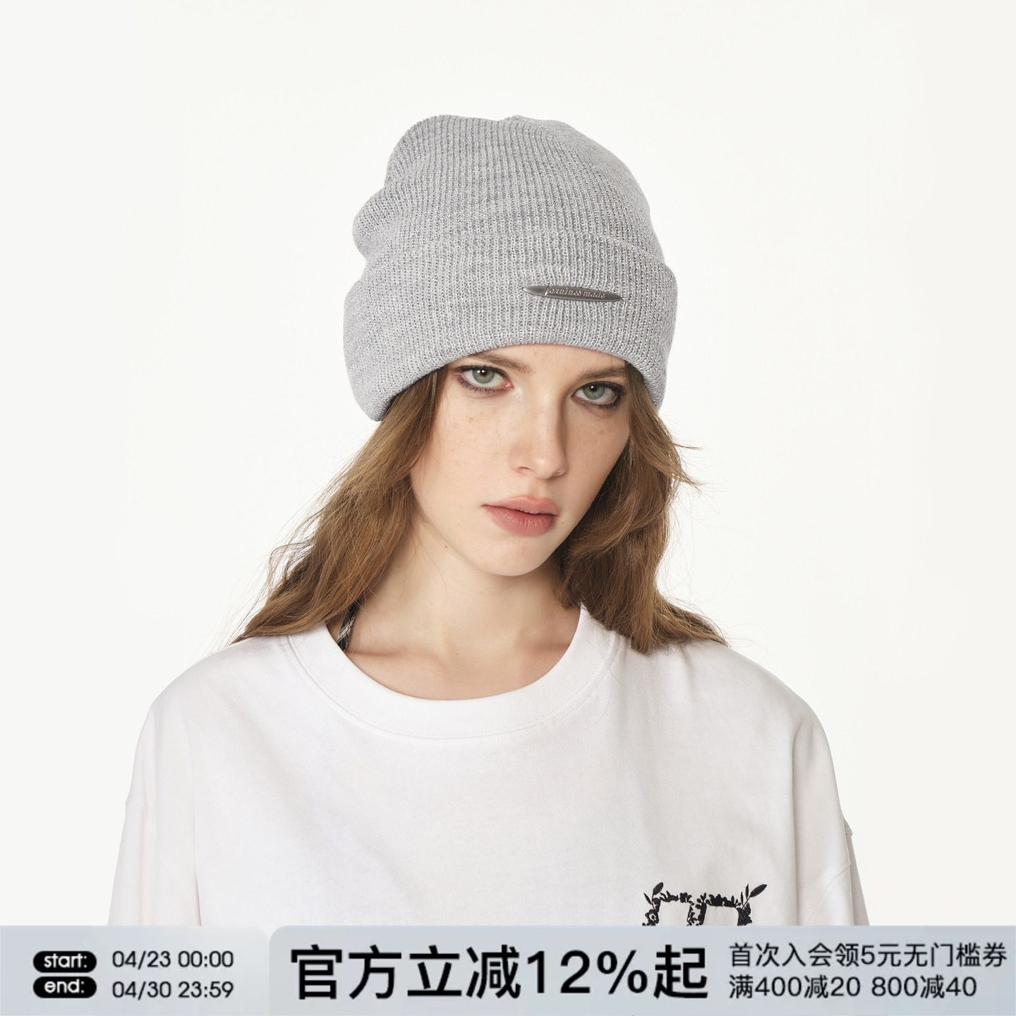 FORNINES双层毛线帽男女秋冬显脸小情侣针织帽子百搭护耳保暖冷帽