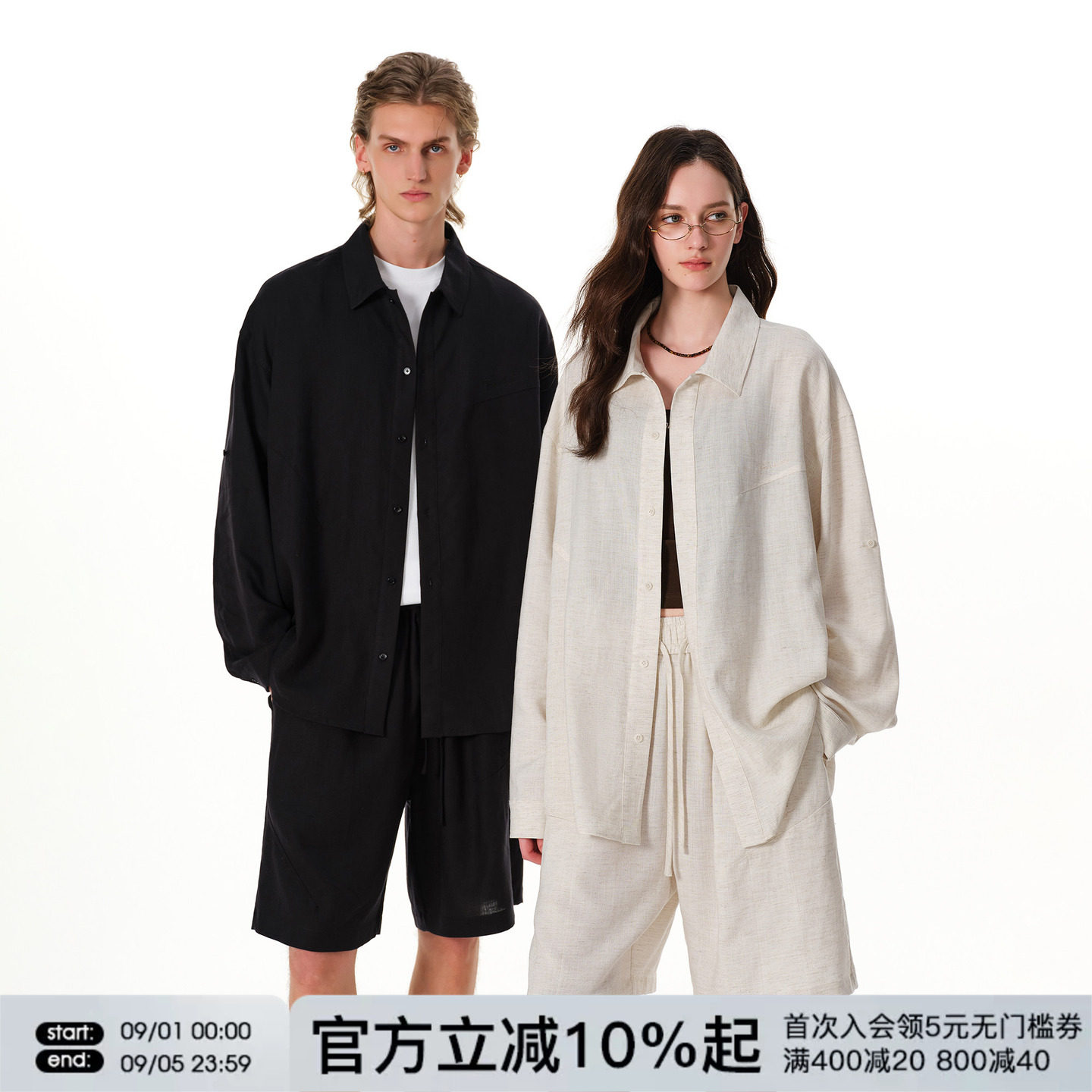 FORNINES莱赛尔亚麻混纺复古透气防晒服长袖衬衫男女慵懒老钱上衣图片