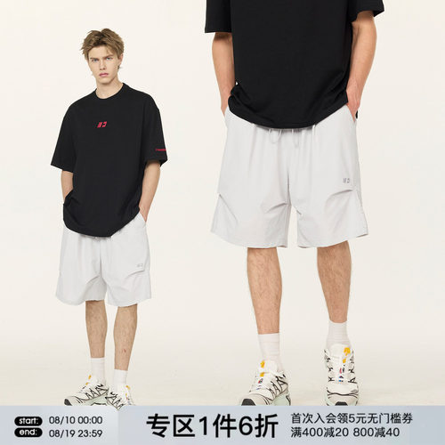 FORNINES透气孔运动五分裤男女宽松直筒短裤潮牌中裤夏季休闲裤子