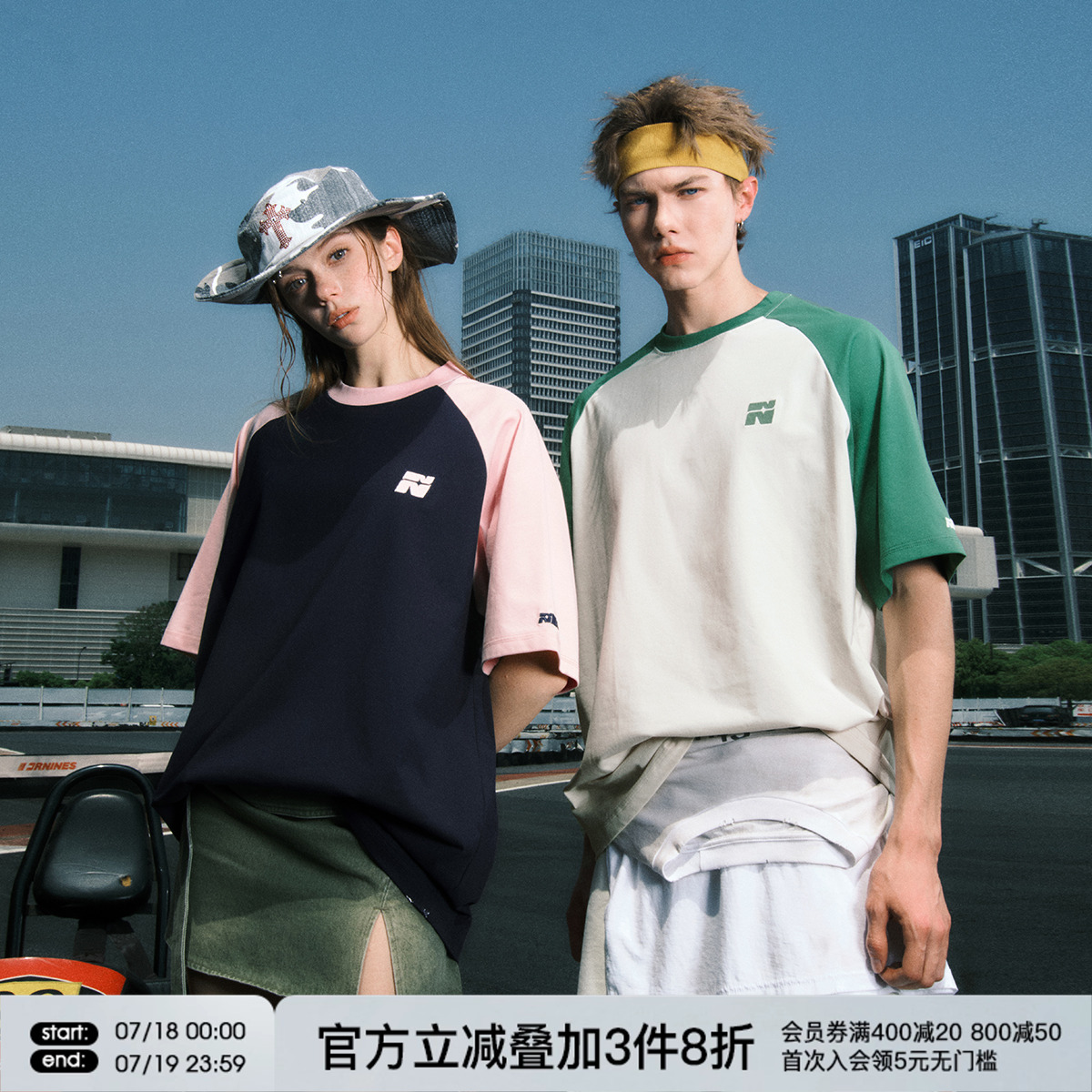 FORNINES凉感插肩袖刺绣短袖T恤男女情侣装上衣潮牌夏季半袖衣服