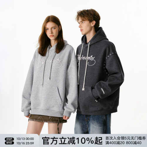 FORNINES珍珠钉珠刺绣重磅连帽加绒卫衣男女潮牌春秋情侣上衣外套