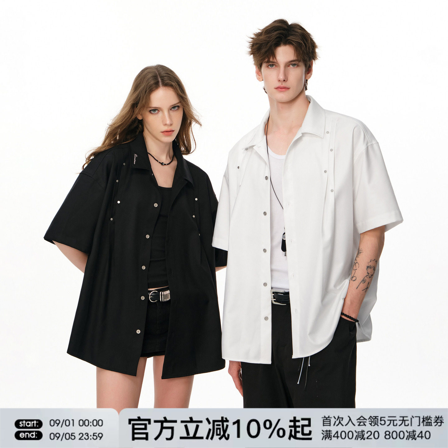 FORNINES免烫抗皱TR面料短袖衬衫男女情侣上衣夏季设计感半袖衬衣图片
