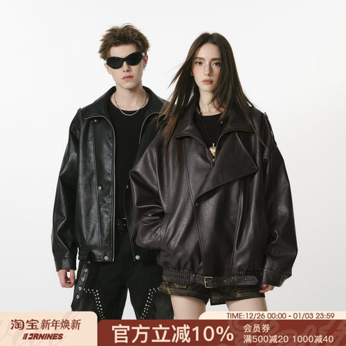 FORNINES复古中性翻领皮衣外套男女2025新款秋冬PU夹克酷飒机车服