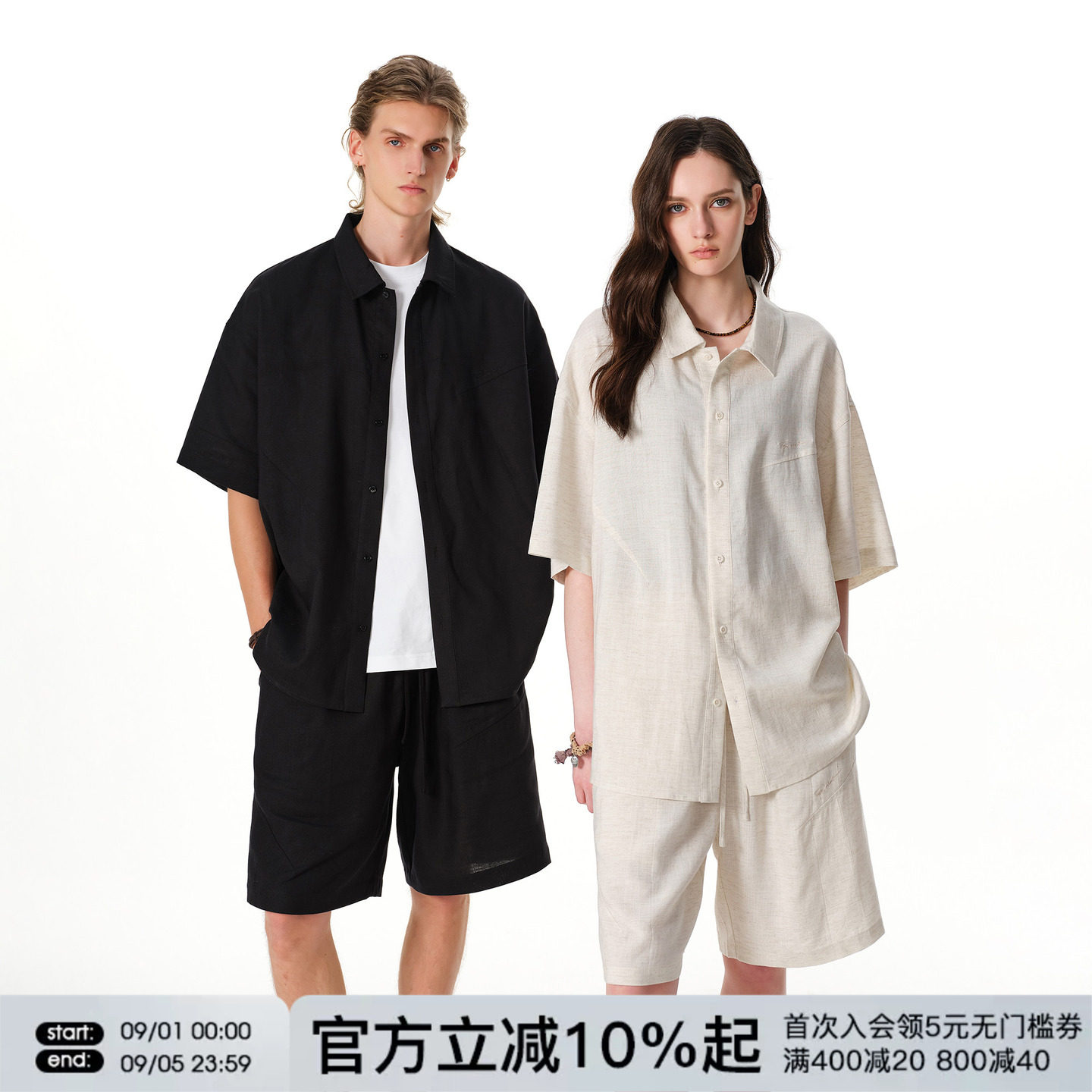 FORNINES莱赛尔天丝亚麻复古老钱风衬衫男女宽松慵懒松弛短袖上衣图片