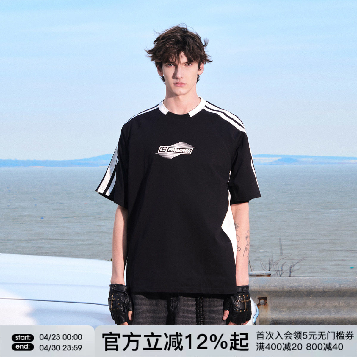 FORNINES索罗娜凉感速干运动短袖T恤男女潮牌上衣夏季美式半截袖