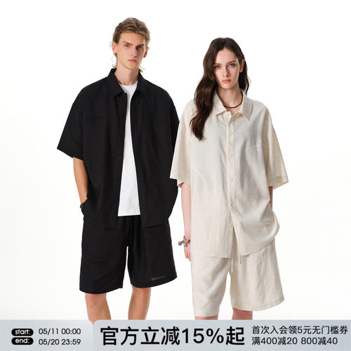 FORNINES莱赛尔天丝亚麻复古老钱风衬衫男女宽松慵懒松弛短袖上衣