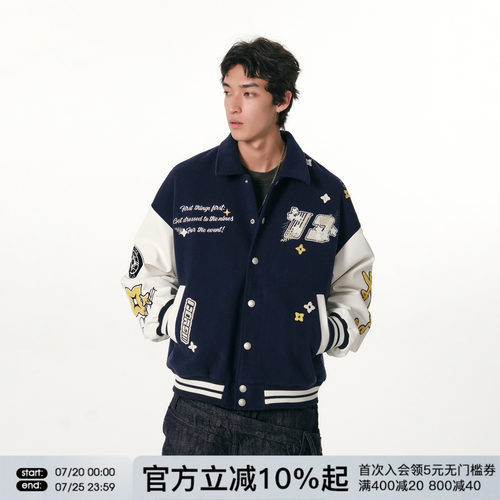 FORNINES撞色拼接棒球服男女情侣装翻领夹克潮牌春秋美式复古外套