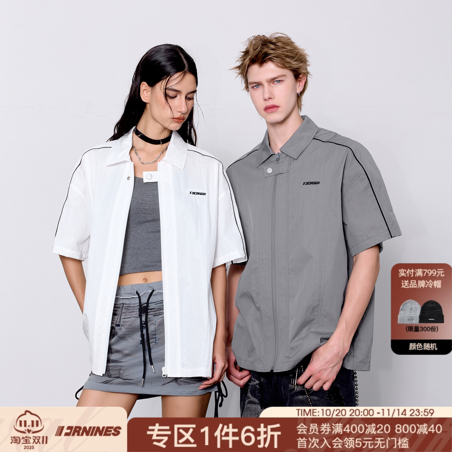 FORNINES刺绣设计感拉链短袖衬衫男女小众半截袖潮牌夏季灰色衬衣