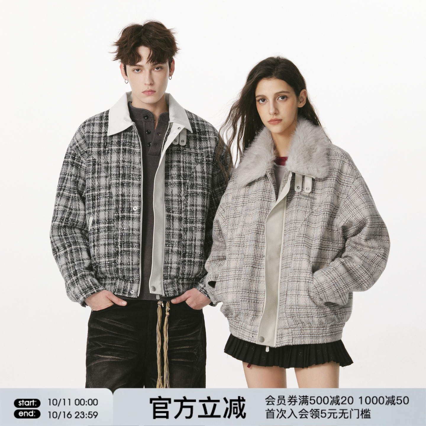 FORNINES可拆毛领格子棉衣男冬季翻领棉袄潮牌棉服小香风厚外套女