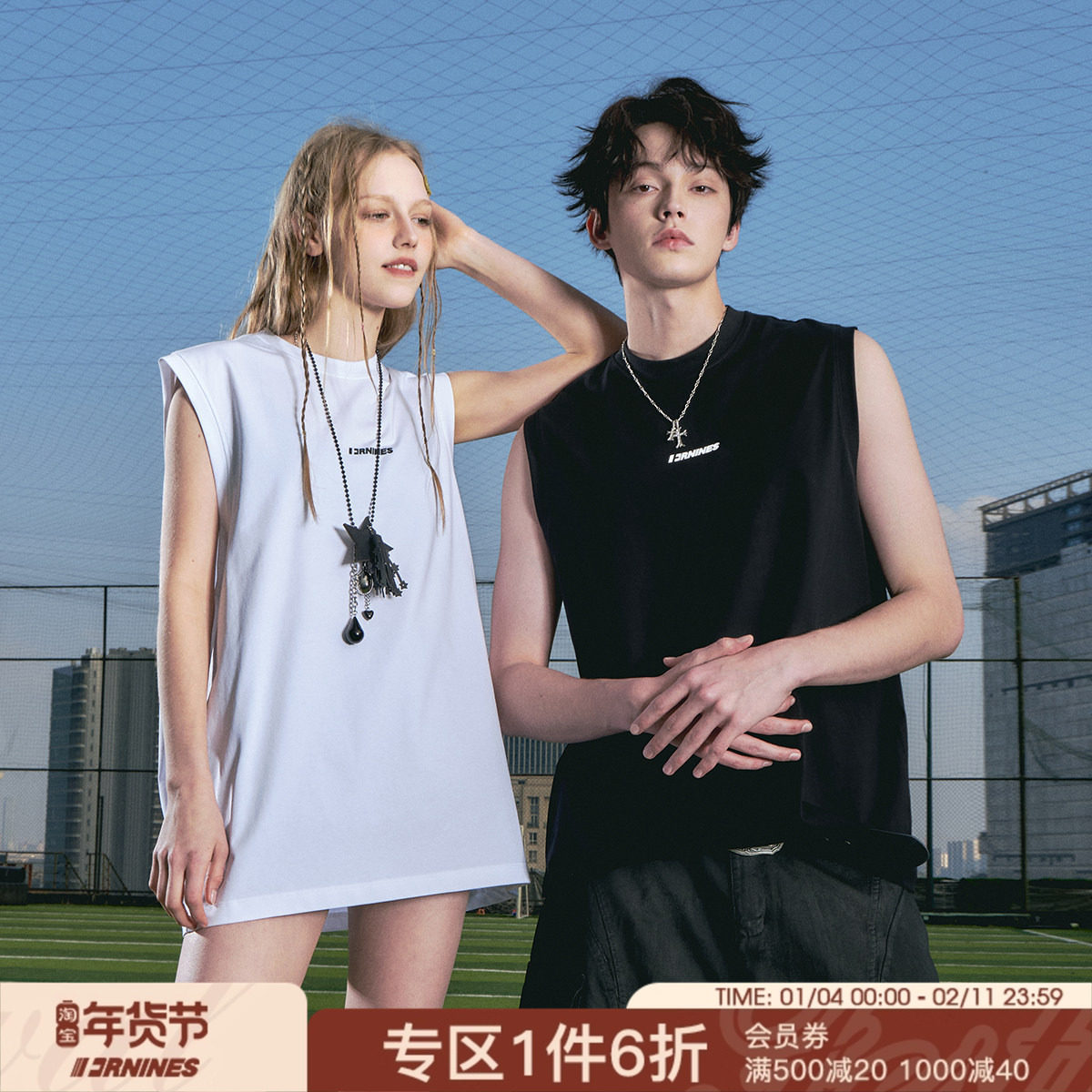 FORNINES凉感速干透气运动汗背心男夏季坎肩潮牌纯色百搭无袖T恤