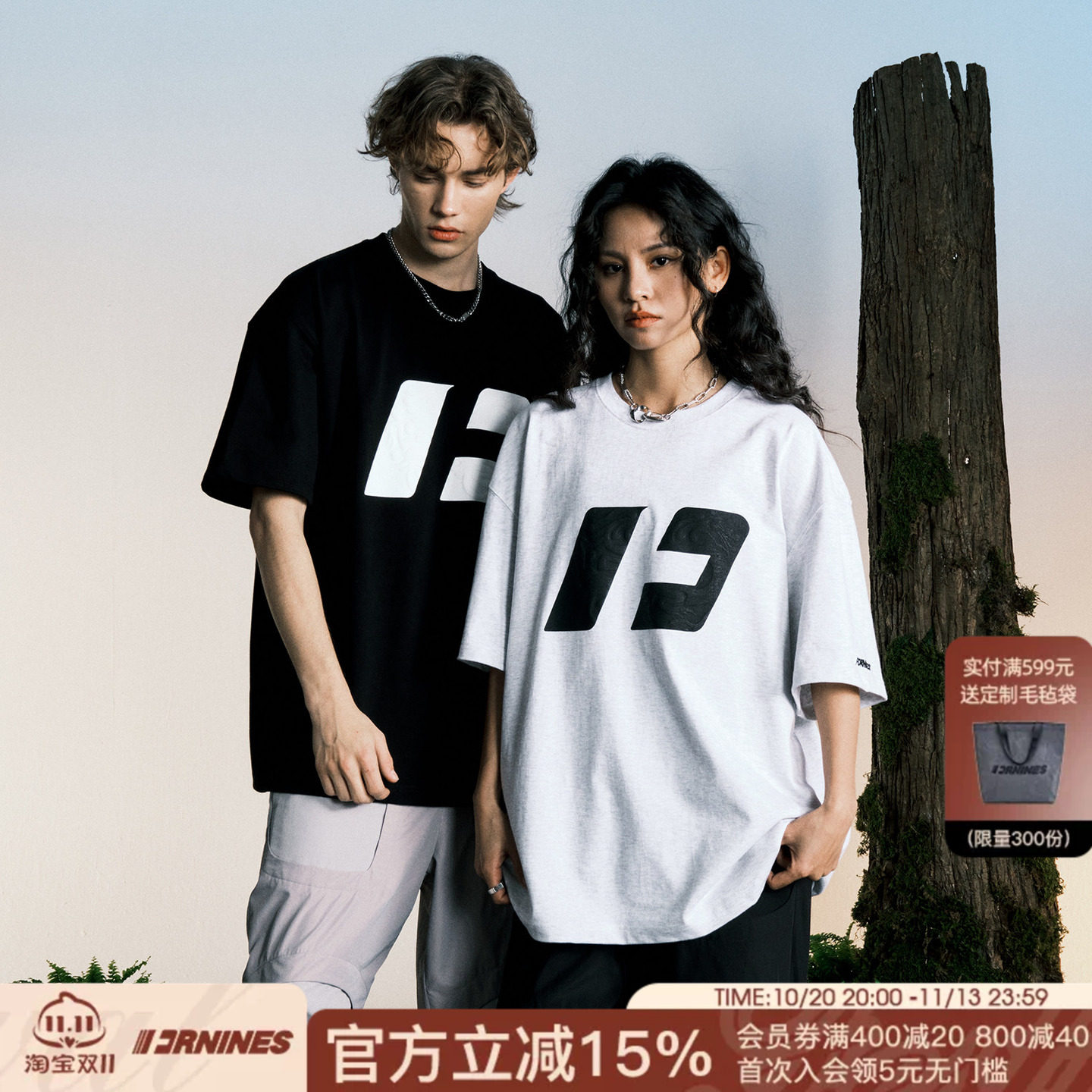 FORNINES重磅短袖T恤男款潮牌上衣夏季情侣衣服美式半袖打底衫女