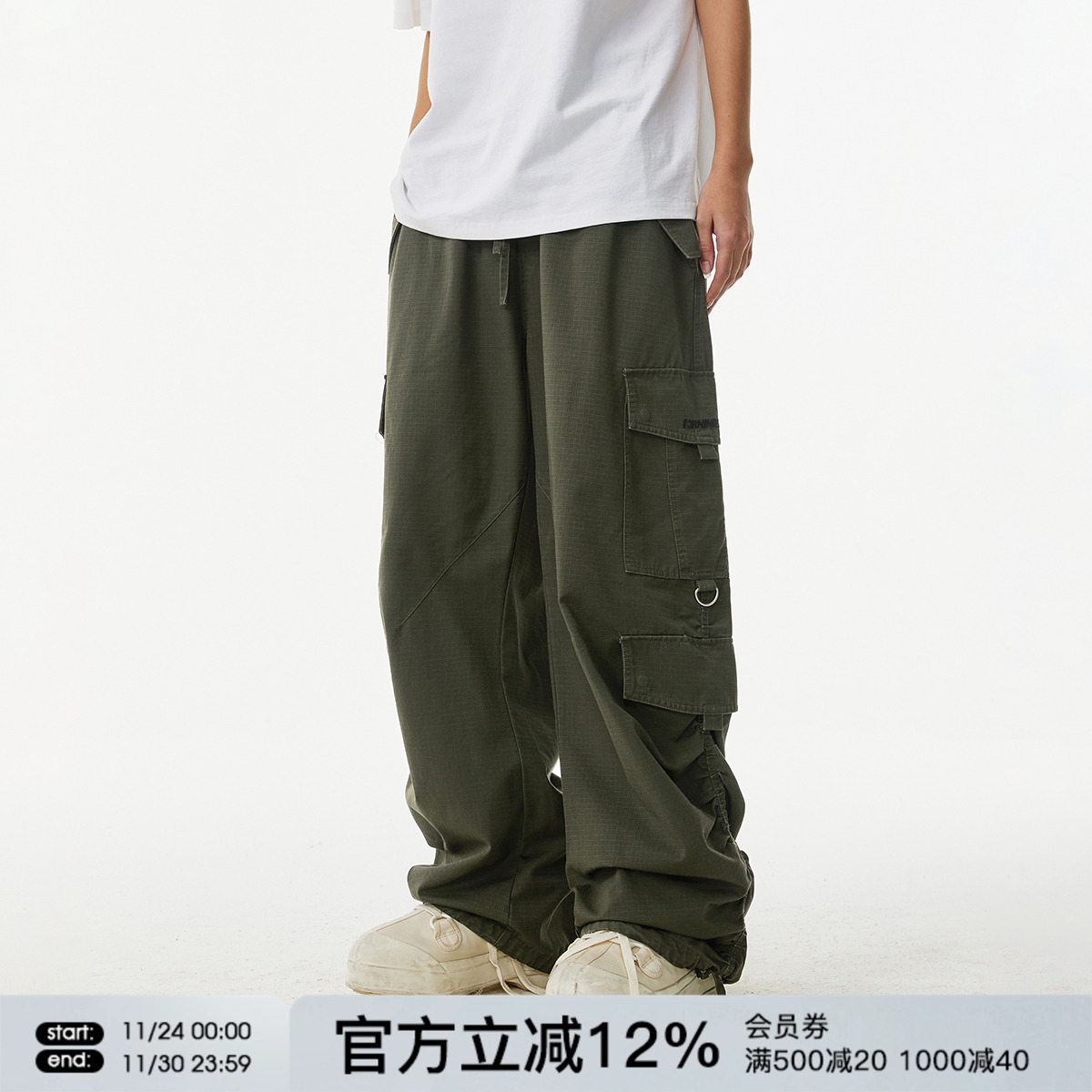 FORNINES百搭休闲工装裤