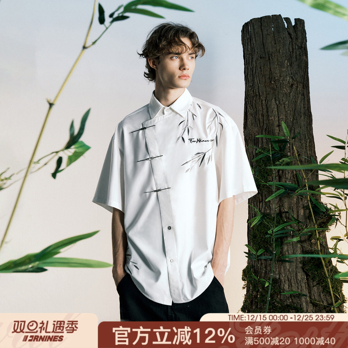 FORNINES新中式斜襟衬衫