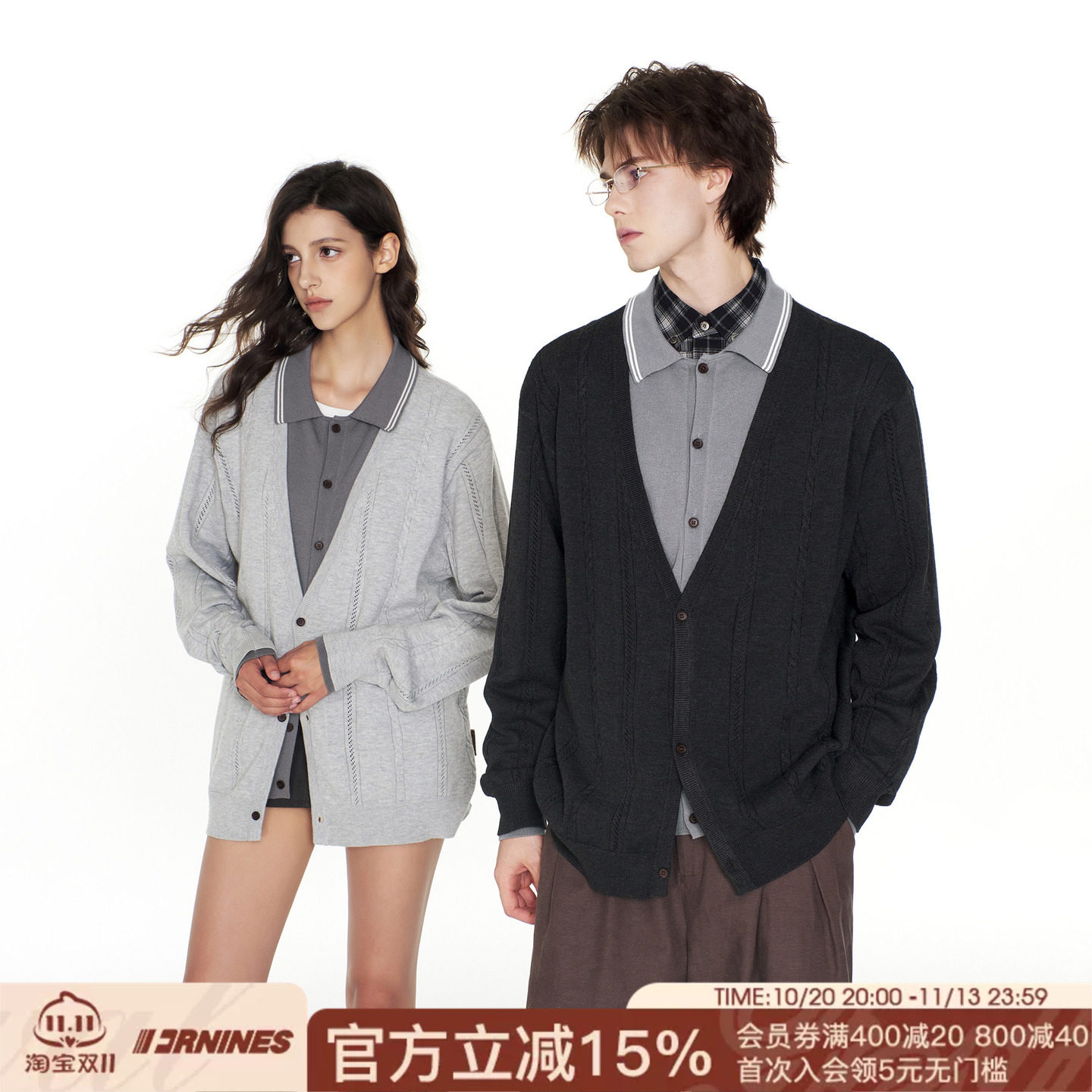 FORNINES假两件翻领开衫毛衣外套男女情侣装上衣春秋polo领针织衫