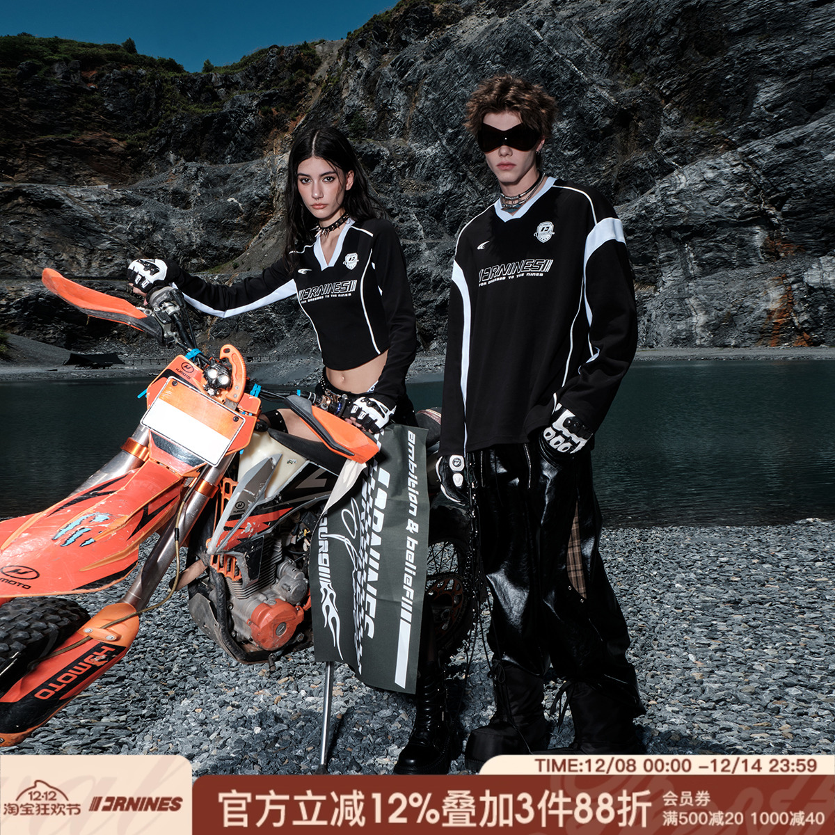 FORNINES美式复古V领正肩长袖T恤