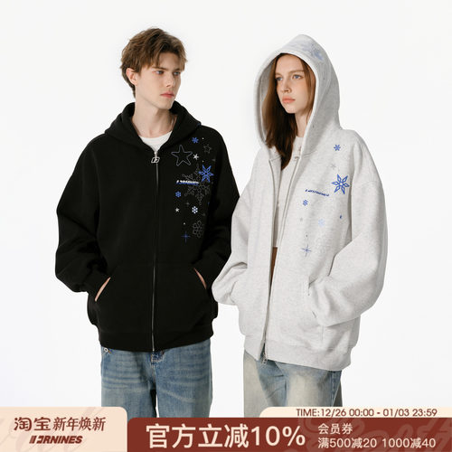 FORNINES雪花刺绣重磅开衫卫衣男款情侣连帽衫秋冬加绒加厚外套女