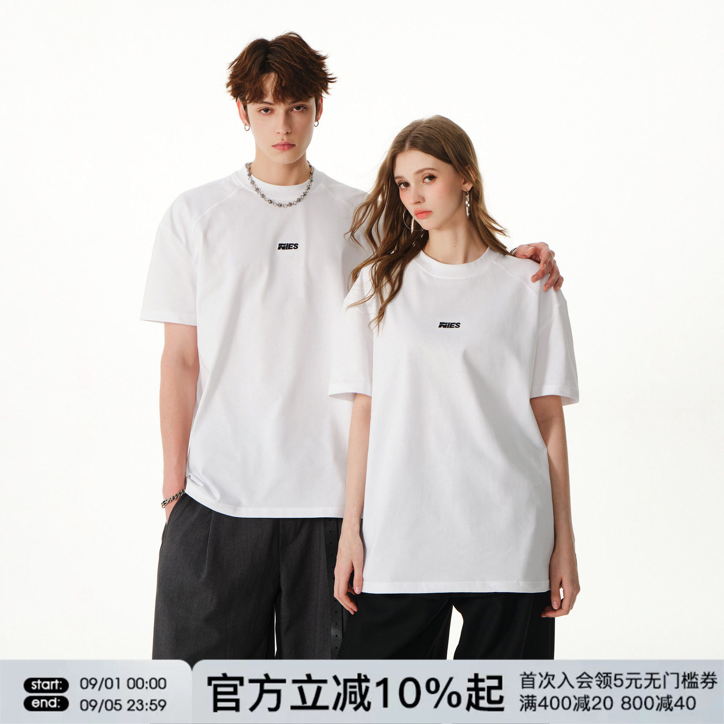 FORNINES正肩合身短袖T恤男女情侣装上衣夏季白色半袖纯棉打底衫图片