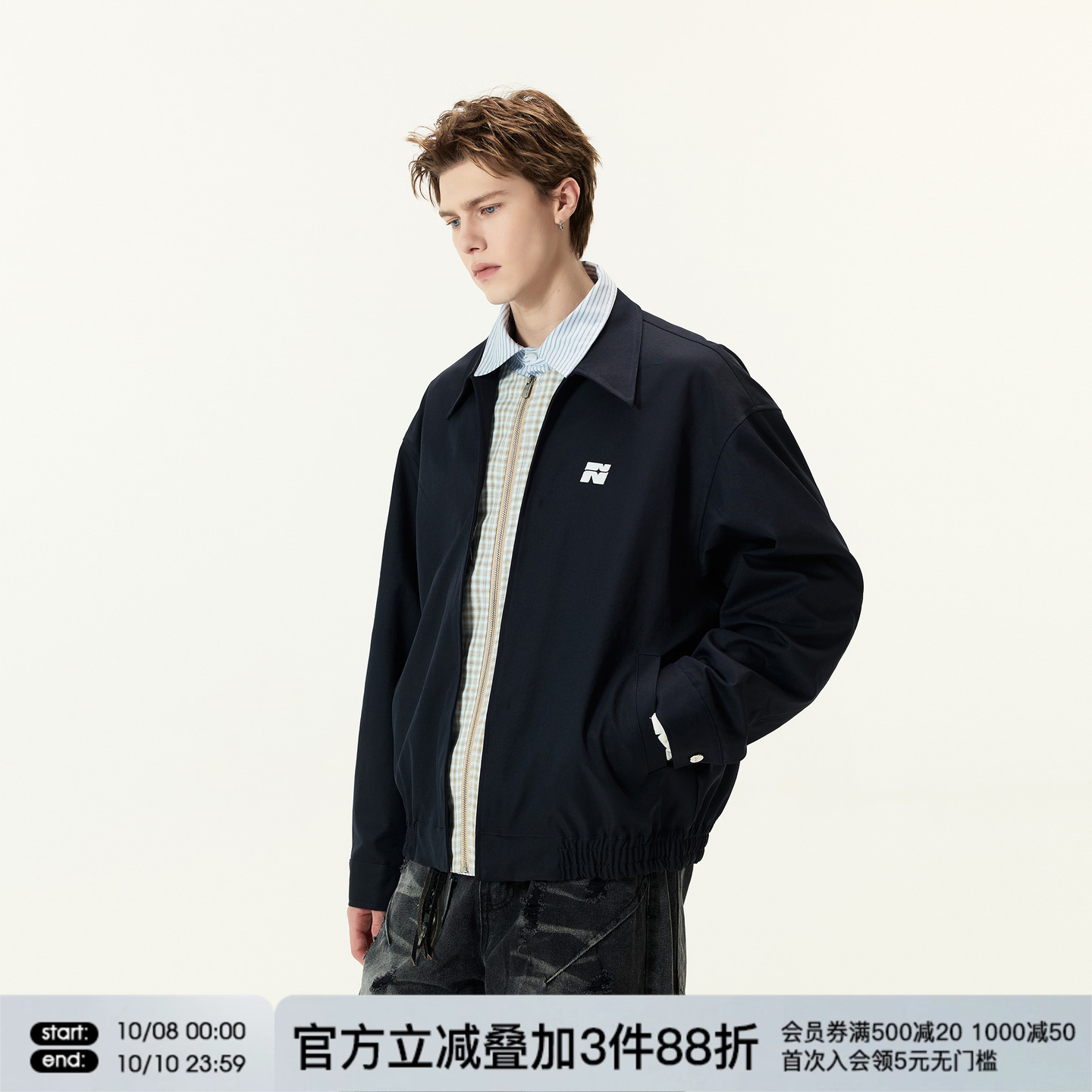 FORNINES微短款拼接假两件夹克男女2025潮牌春秋休闲小众翻领外套