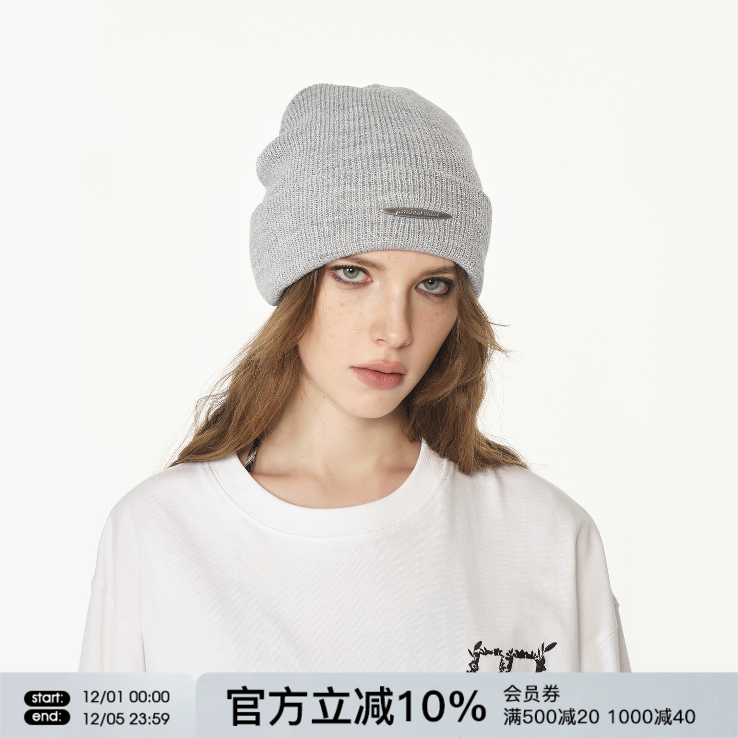 FORNINES双层毛线帽男女秋冬显脸小情侣针织帽子百搭护耳保暖冷帽