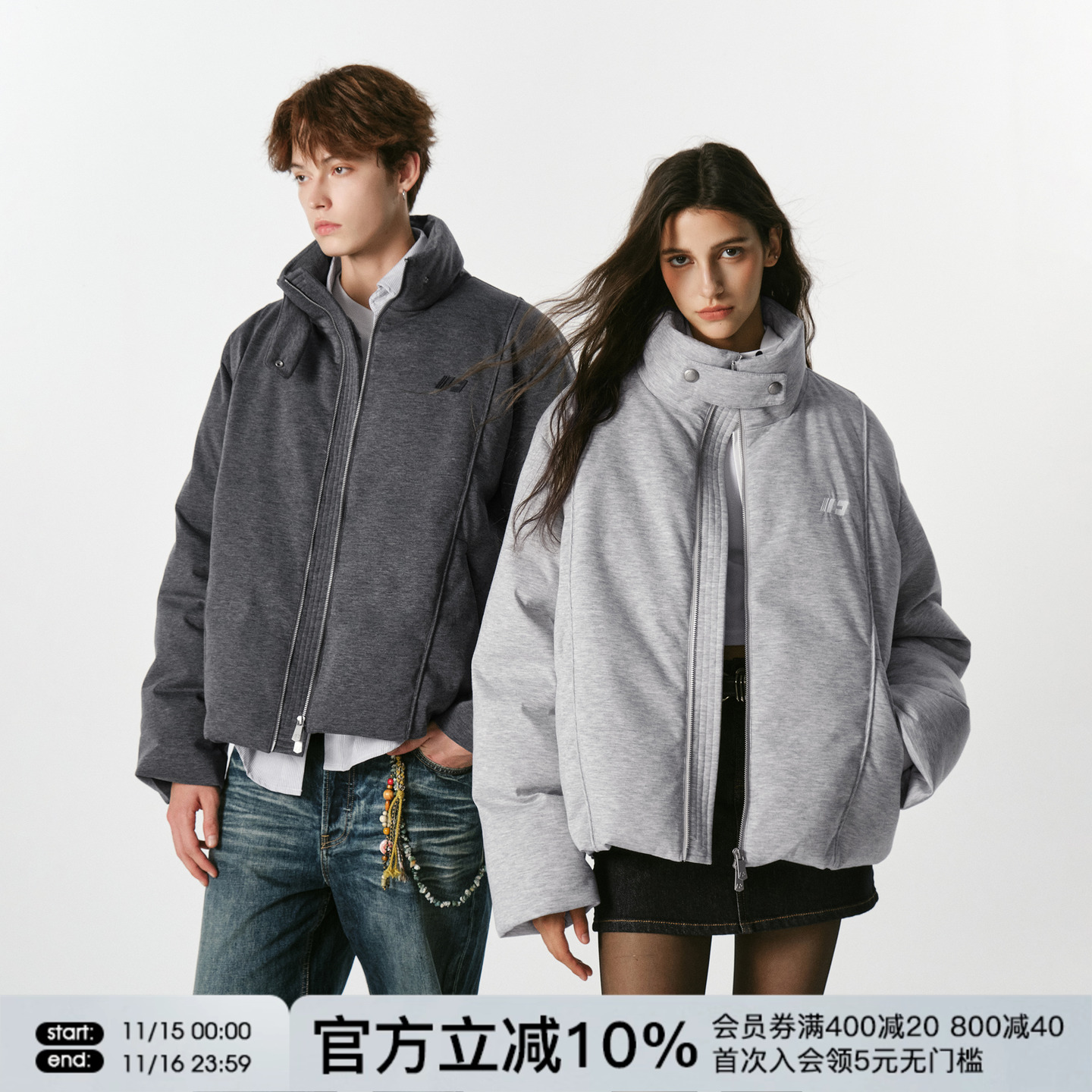 FORNINES防风立领90白鸭绒羽绒服男冬季情侣加厚防寒衣潮牌外套女