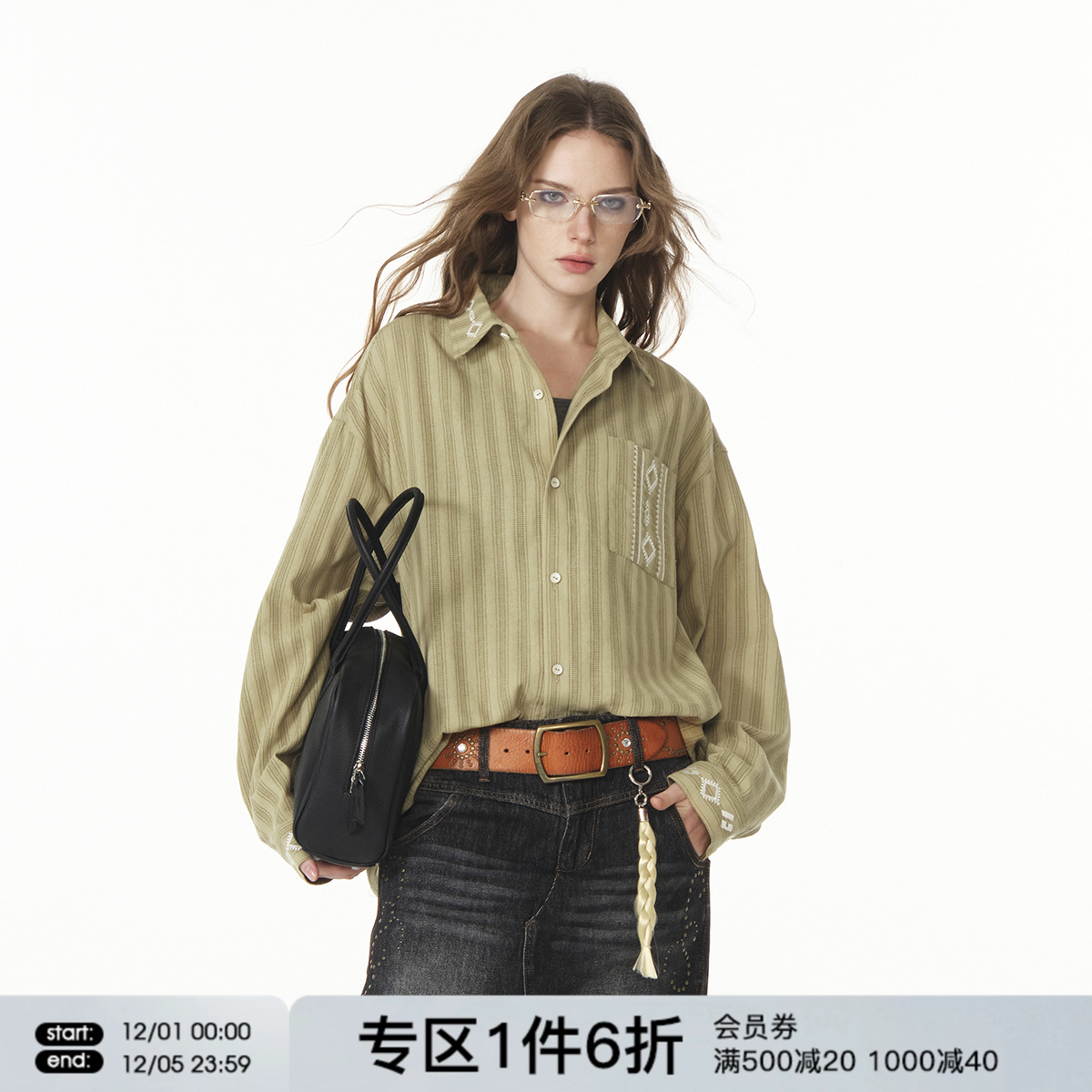 FORNINES复古民族风衬衫外套