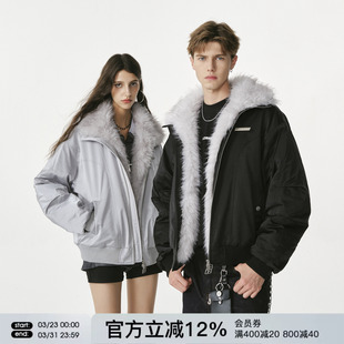 FORNINES座山雕棉衣外套男款 翻领加厚防寒服潮牌大毛领棉袄女 冬季