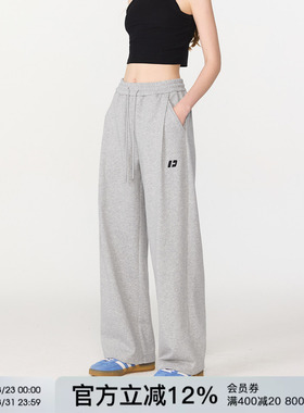 FORNINES刺绣重磅毛圈运动卫裤男女潮牌休闲裤子春秋直筒阔腿长裤