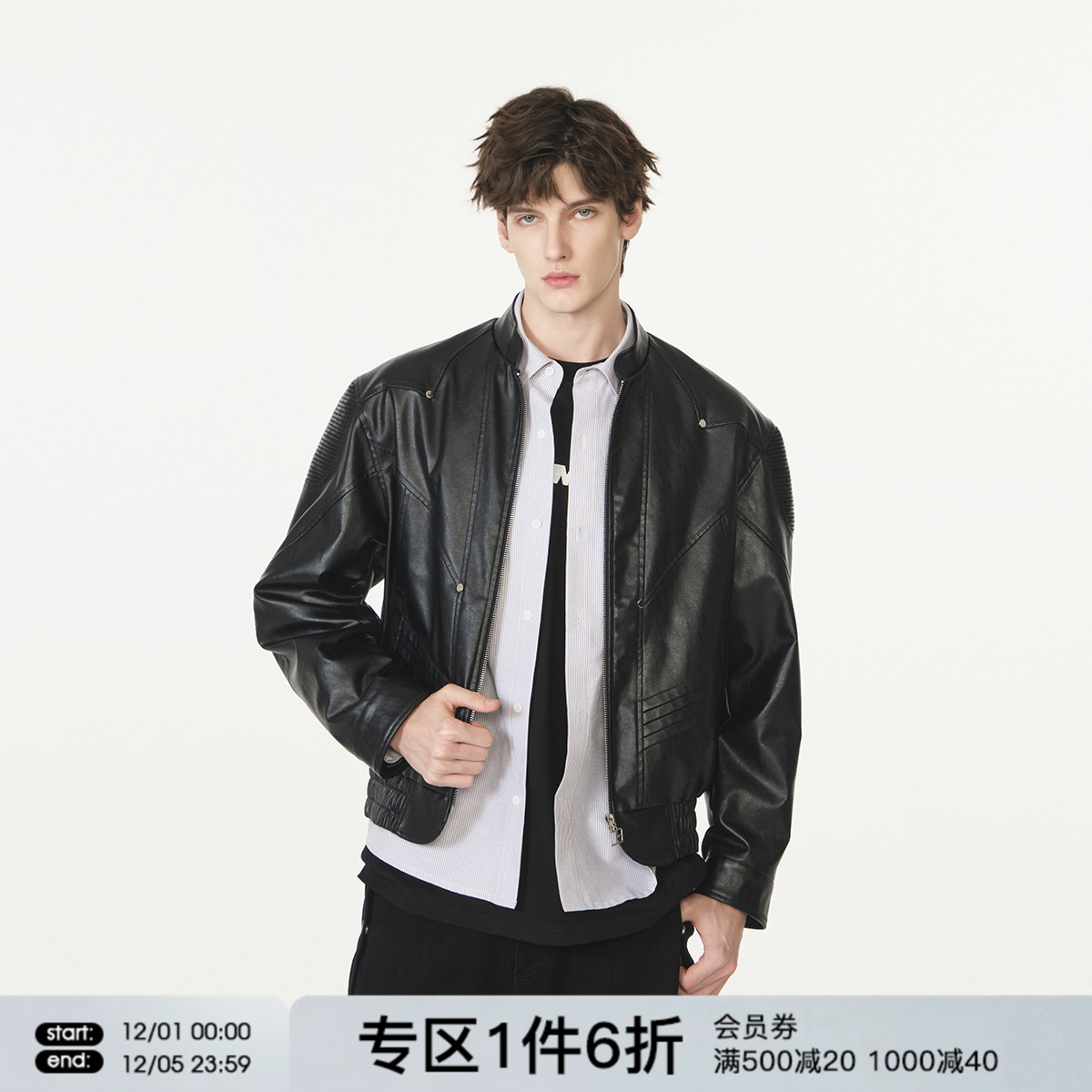 FORNINES短款垫肩pu皮外套男女机车服春秋高品质潮牌立领皮衣夹克