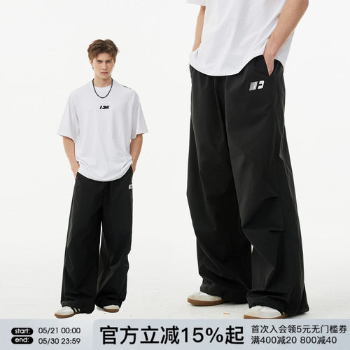 FORNINES防泼水伞兵裤