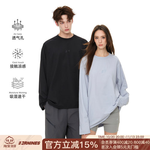 FORNINES透气孔速干运动长袖T恤男女宽松上衣潮牌春秋内搭打底衫