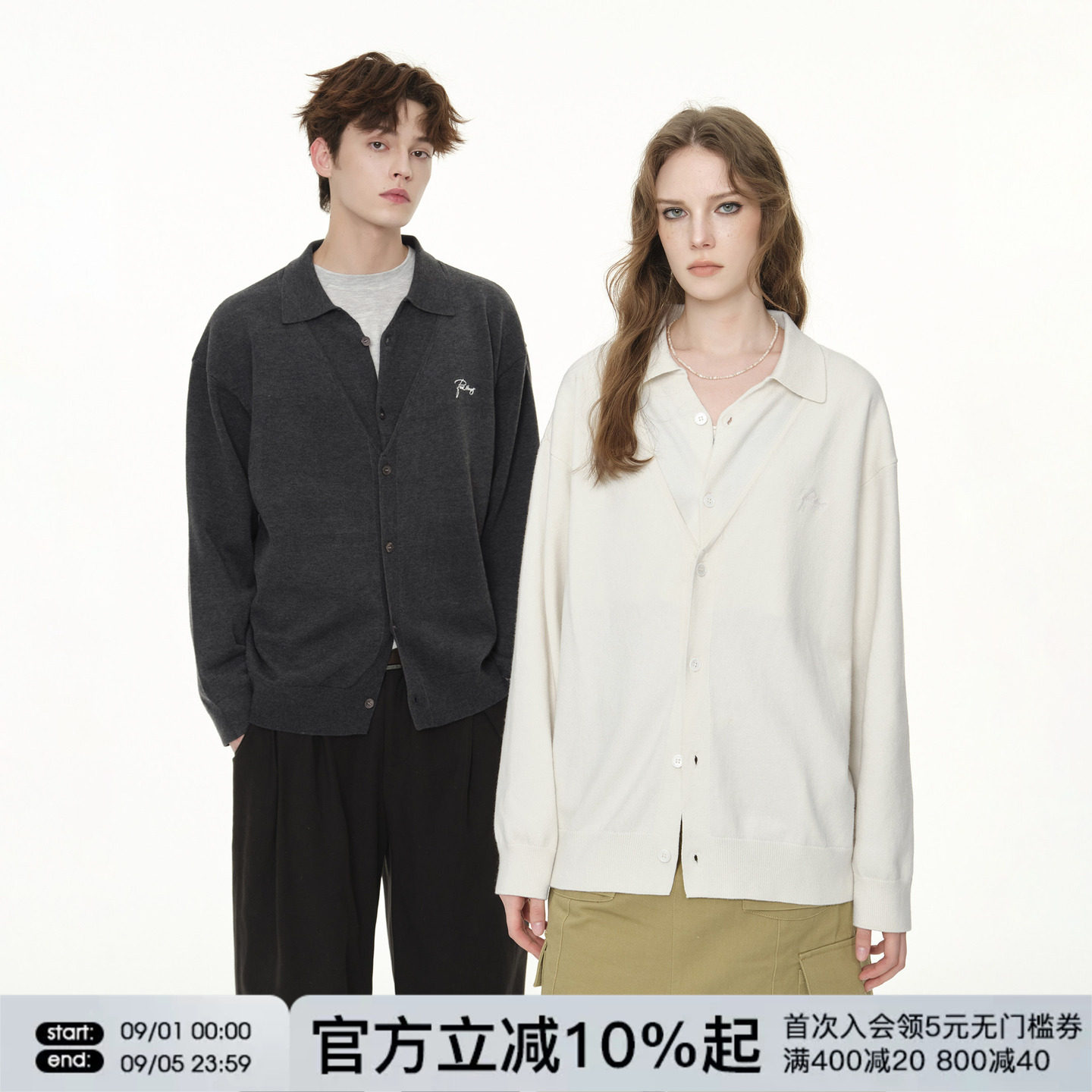 FORNINES假两件polo领针织衫毛衣男女情侣上衣秋冬学院风开衫外套