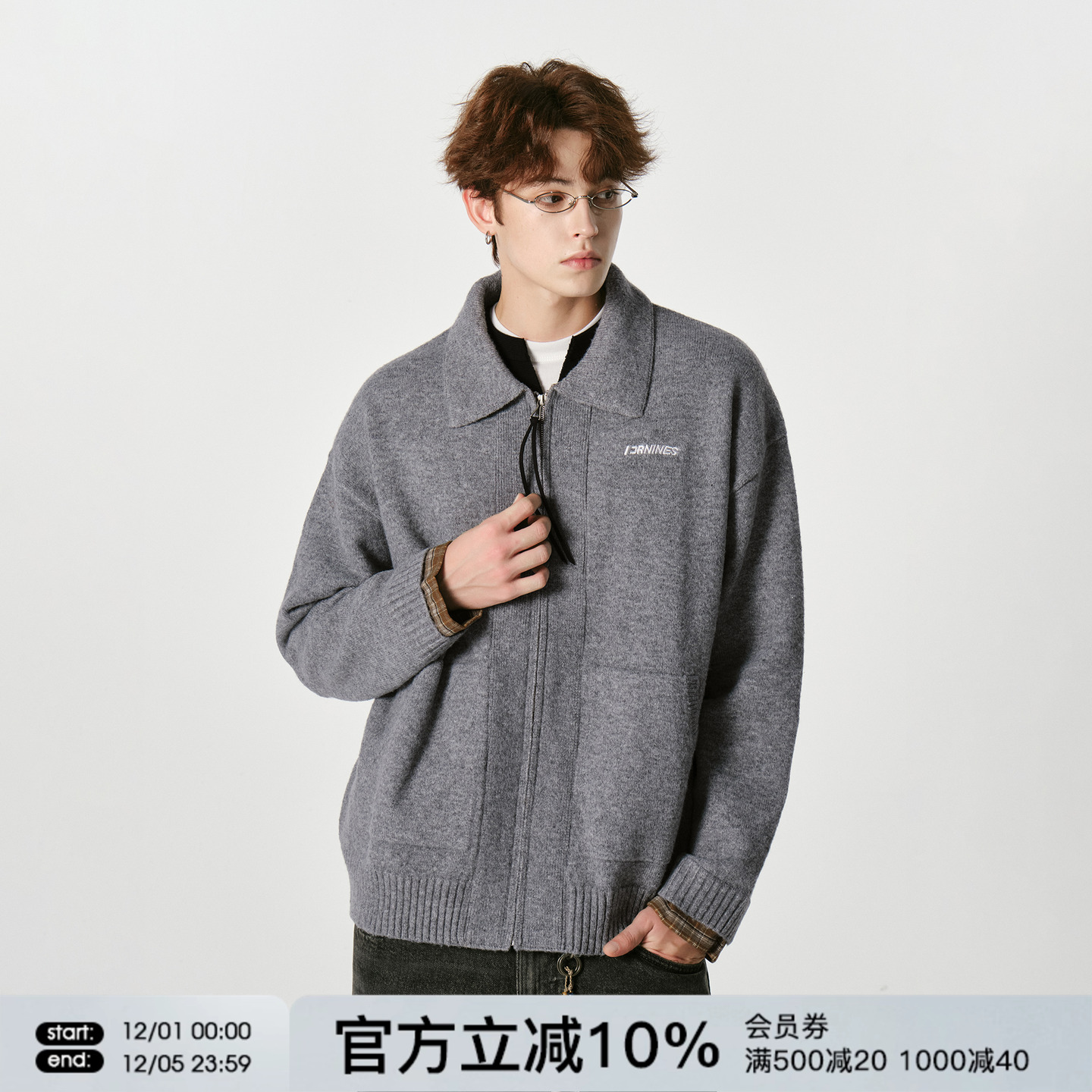 FORNINES含绵羊毛假两件翻领开衫毛衣外套男女潮牌情侣秋冬针织衫