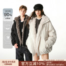 FORNINES白鸭绒毛领羽绒服男女2025新款 座山雕外套防寒服 情侣冬季