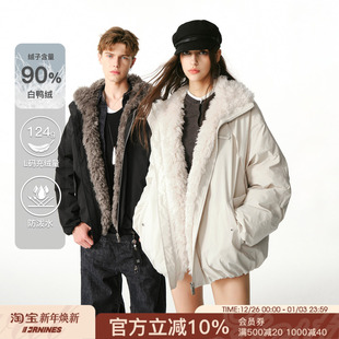 FORNINES白鸭绒毛领羽绒服男女2025新款 座山雕外套防寒服 情侣冬季