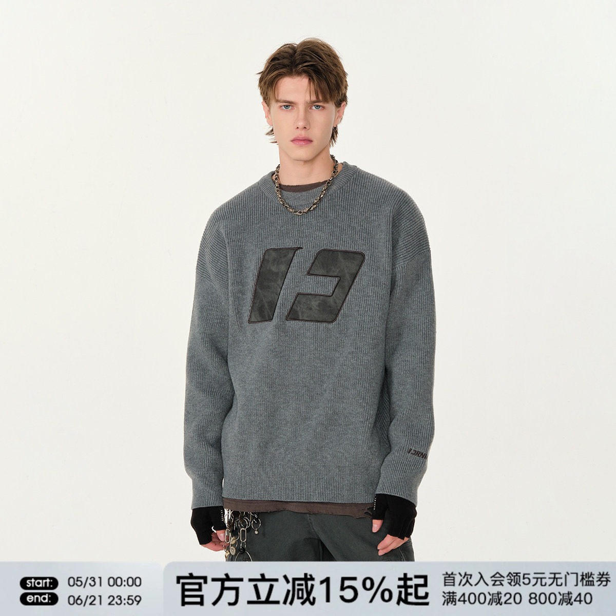 FORNINES贴布刺绣灰色毛衣男女潮牌内搭针织衫秋冬休闲打底毛线衣