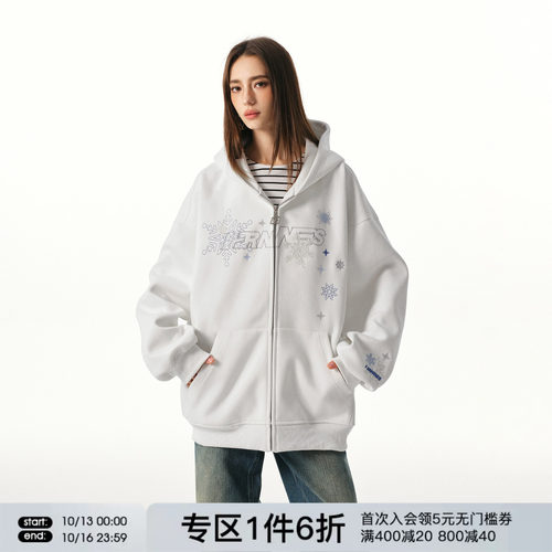 FORNINES雪花刺绣重磅450g拉链卫衣男女情侣开衫潮牌春秋连帽外套