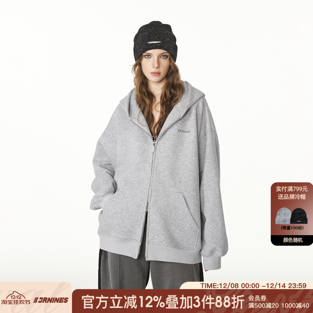 FORNINES重磅刺绣开衫卫衣