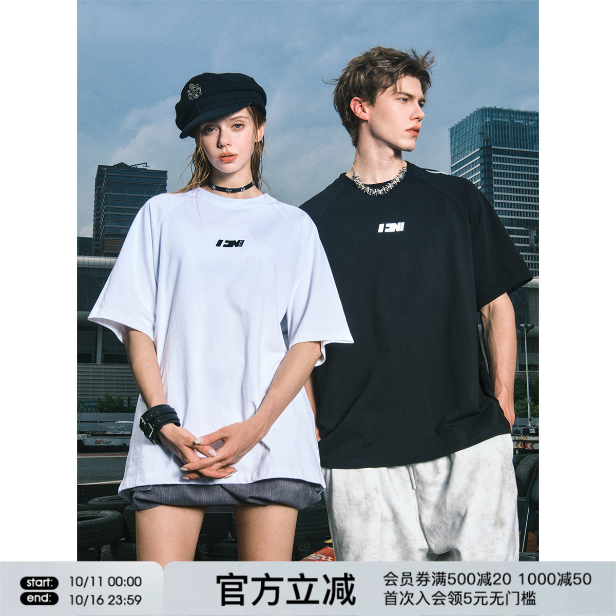 FORNINES潮牌重磅270g纯棉短袖t