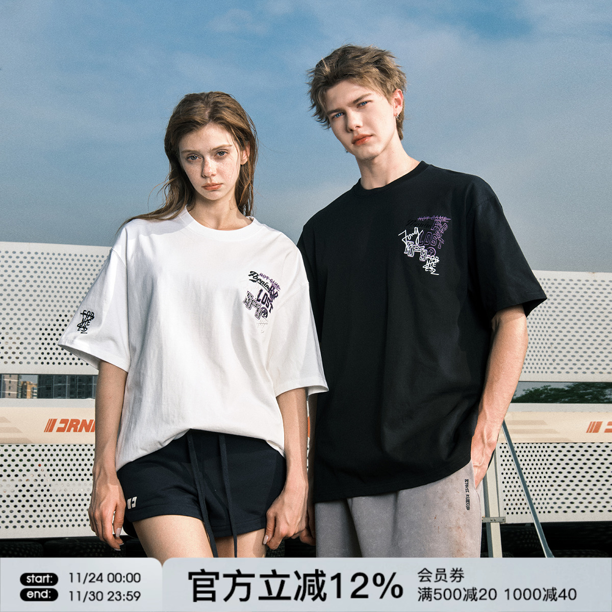 FORNINES重磅刺绣男士短袖t恤