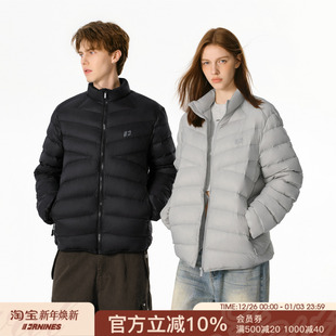 FORNINES白鸭绒立领排骨羽绒服内胆男2025冬季 情侣轻薄外套女 新款