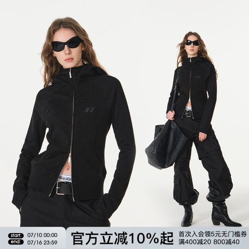FORNINES显瘦修身纯棉毛圈卫衣