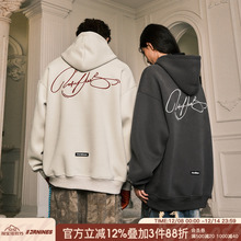 FORNINES花体刺绣重磅卫衣男女潮牌连帽衫秋冬情侣美式加绒厚外套