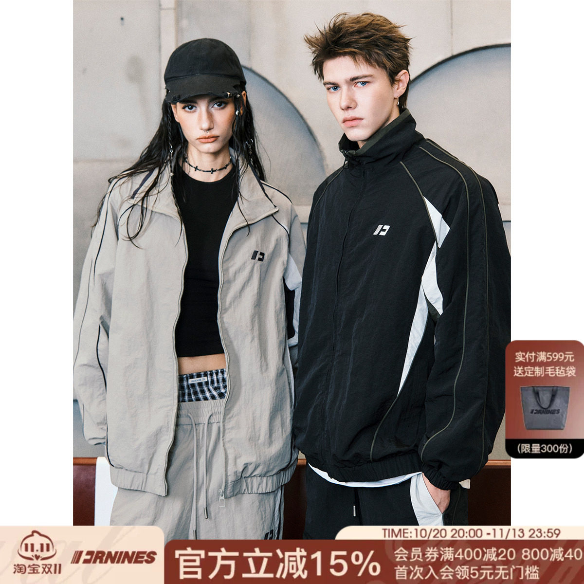 FORNINES拼接立领夹克男女情侣装潮牌运动服套装春秋美式复古外套