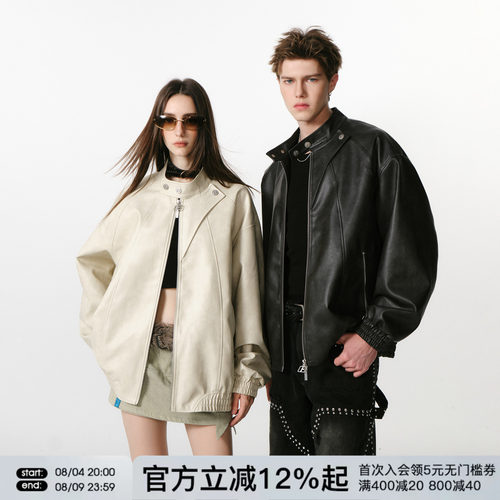 FORNINES复古pu皮衣外套男款情侣潮牌春秋夹克痞帅高级感机车服女