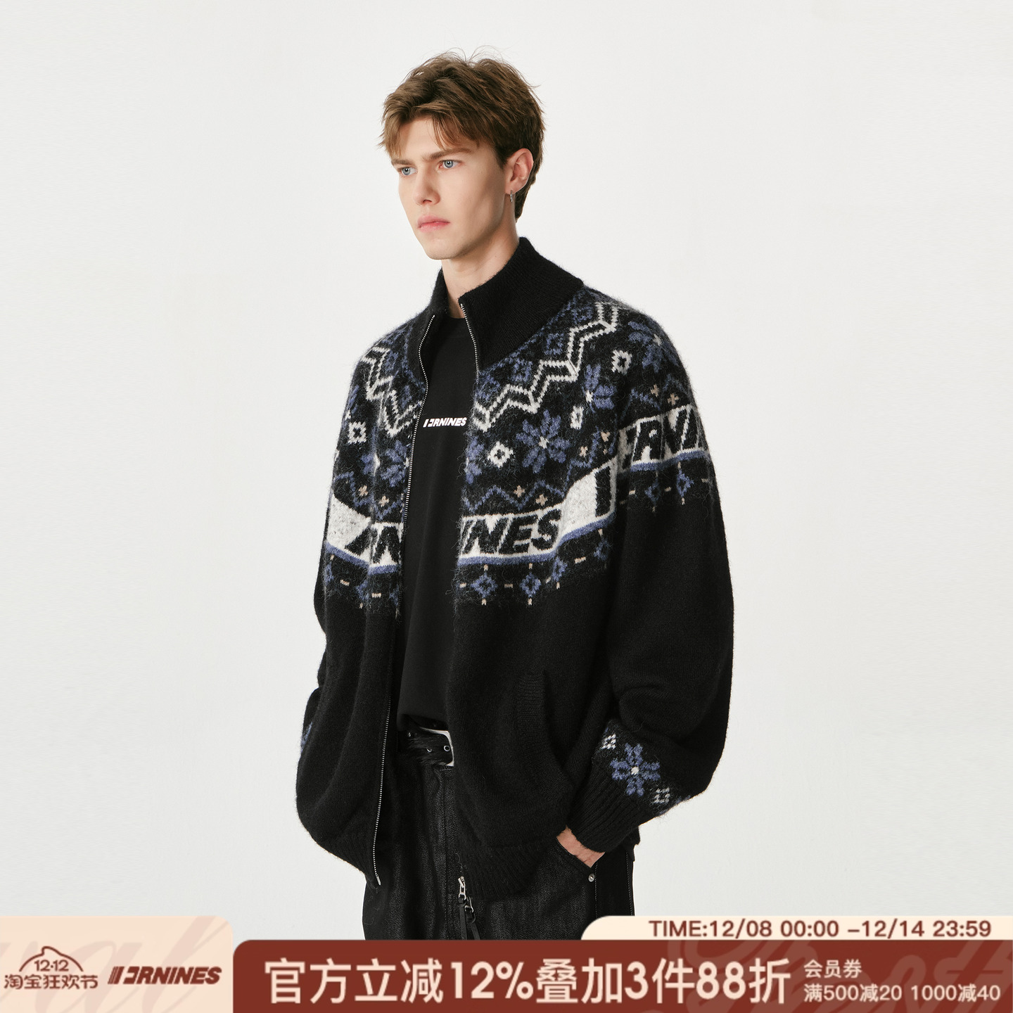 FORNINES含绵羊毛费尔岛毛衣男女秋冬针织衫情侣拉链立领开衫外套