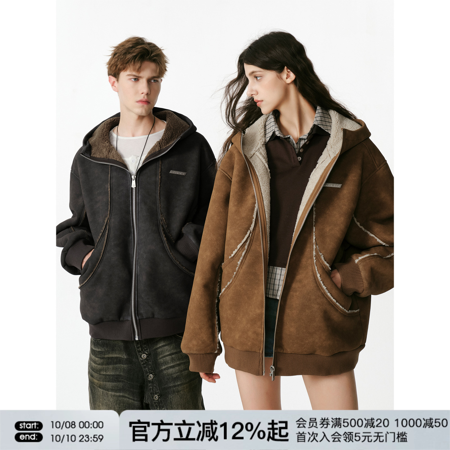 FORNINES皮毛一体羊羔毛外套女2025新款冬季加绒加厚夹克棉衣男款