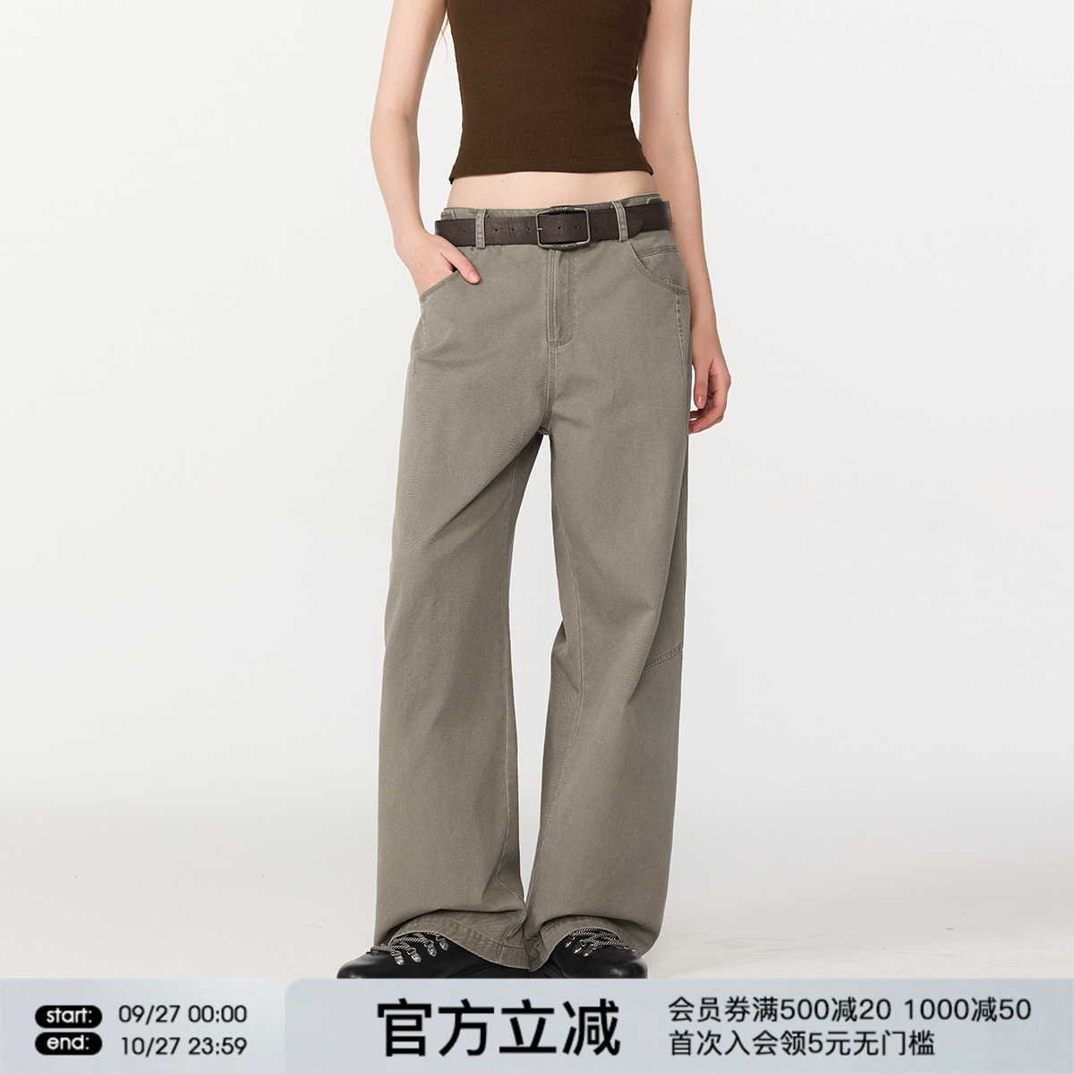 FORNINES简约纯色直筒休闲裤